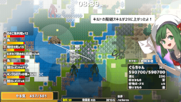 画像ギャラリー No.002のサムネイル画像 / 竜の背に村を作り生活するSLG「ドラゴノーカ」PS4版を本日発売。農業，鍛冶，釣りなどをして自由気ままな生活が楽しめる