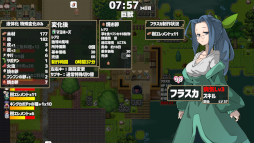 画像ギャラリー No.005のサムネイル画像 / 竜の背に村を作り生活するSLG「ドラゴノーカ」PS4版を本日発売。農業，鍛冶，釣りなどをして自由気ままな生活が楽しめる