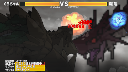 画像ギャラリー No.009のサムネイル画像 / 竜の背に村を作り生活するSLG「ドラゴノーカ」PS4版を本日発売。農業，鍛冶，釣りなどをして自由気ままな生活が楽しめる