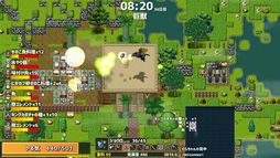 ドラゴノーカ