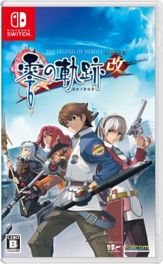 画像ギャラリー No.001のサムネイル画像 / Switch版「英雄伝説 零の軌跡：改」「英雄伝説 碧の軌跡：改」が8月31日に発売決定。クロスベル警察特務支援課の活躍を描いた人気作
