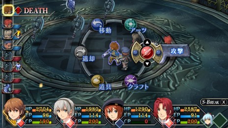 画像ギャラリー No.010のサムネイル画像 / Switch版「英雄伝説 零の軌跡：改」「英雄伝説 碧の軌跡：改」が8月31日に発売決定。クロスベル警察特務支援課の活躍を描いた人気作