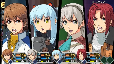 画像ギャラリー No.011のサムネイル画像 / Switch版「英雄伝説 零の軌跡：改」「英雄伝説 碧の軌跡：改」が8月31日に発売決定。クロスベル警察特務支援課の活躍を描いた人気作