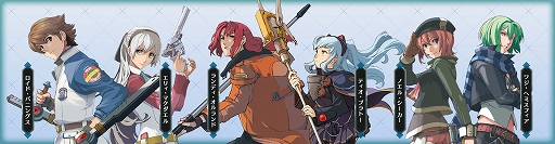 画像ギャラリー No.002のサムネイル画像 / 「英雄伝説 零の軌跡：改」「英雄伝説 碧の軌跡：改」，進化したアタックエンカウントや，導力魔法アーツなどの情報が公開に