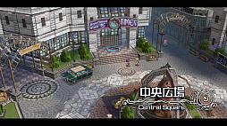 画像ギャラリー No.004のサムネイル画像 / 「英雄伝説 零の軌跡：改」「英雄伝説 碧の軌跡：改」，進化したアタックエンカウントや，導力魔法アーツなどの情報が公開に