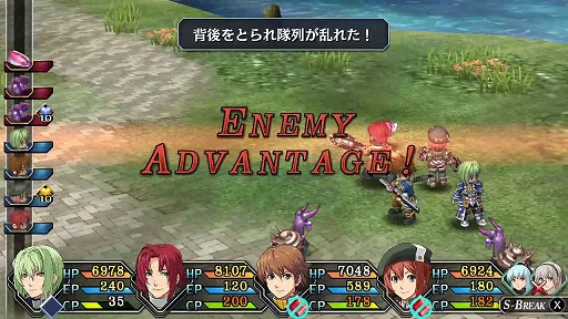 画像ギャラリー No.012のサムネイル画像 / 「英雄伝説 零の軌跡：改」「英雄伝説 碧の軌跡：改」，進化したアタックエンカウントや，導力魔法アーツなどの情報が公開に