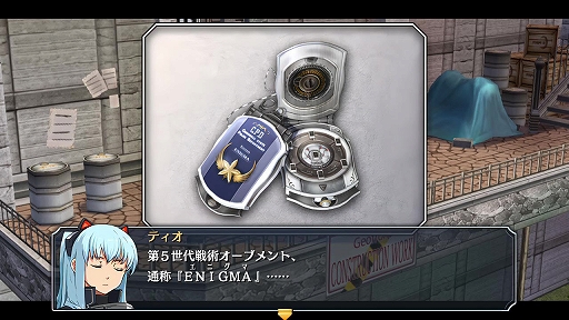 画像ギャラリー No.013のサムネイル画像 / 「英雄伝説 零の軌跡：改」「英雄伝説 碧の軌跡：改」，進化したアタックエンカウントや，導力魔法アーツなどの情報が公開に