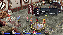 画像ギャラリー No.018のサムネイル画像 / 「英雄伝説 零の軌跡：改」「英雄伝説 碧の軌跡：改」，進化したアタックエンカウントや，導力魔法アーツなどの情報が公開に