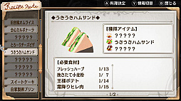 画像ギャラリー No.022のサムネイル画像 / 「英雄伝説 零の軌跡：改」「英雄伝説 碧の軌跡：改」，進化したアタックエンカウントや，導力魔法アーツなどの情報が公開に
