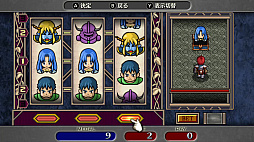 画像ギャラリー No.024のサムネイル画像 / 「英雄伝説 零の軌跡：改」「英雄伝説 碧の軌跡：改」，進化したアタックエンカウントや，導力魔法アーツなどの情報が公開に