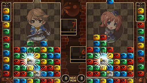 画像ギャラリー No.026のサムネイル画像 / 「英雄伝説 零の軌跡：改」「英雄伝説 碧の軌跡：改」，進化したアタックエンカウントや，導力魔法アーツなどの情報が公開に