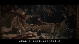 画像ギャラリー No.004のサムネイル画像 / 若きポアロがロンドンへ。新作「アガサ・クリスティ：エルキュール・ポアロ - ロンドン事件簿」，2023年8月29日に発売決定