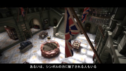 画像ギャラリー No.005のサムネイル画像 / 若きポアロがロンドンへ。新作「アガサ・クリスティ：エルキュール・ポアロ - ロンドン事件簿」，2023年8月29日に発売決定