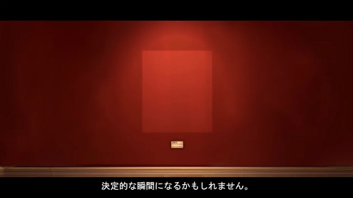 画像ギャラリー No.011のサムネイル画像 / 若きポアロがロンドンへ。新作「アガサ・クリスティ：エルキュール・ポアロ - ロンドン事件簿」，2023年8月29日に発売決定