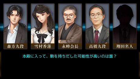画像ギャラリー No.013のサムネイル画像 / 「クロステイルズ」や「デスマッチラブコメ！」などが対象に。ケムコのPS5，PS4，Switch向けタイトルを対象にしたセールを開始