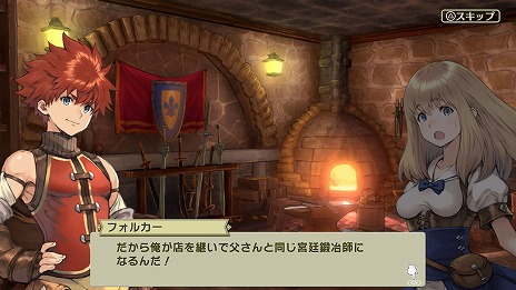 画像ギャラリー No.014のサムネイル画像 / 「クロステイルズ」や「デスマッチラブコメ！」などが対象に。ケムコのPS5，PS4，Switch向けタイトルを対象にしたセールを開始