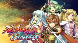 画像ギャラリー No.017のサムネイル画像 / 「クロステイルズ」や「デスマッチラブコメ！」などが対象に。ケムコのPS5，PS4，Switch向けタイトルを対象にしたセールを開始