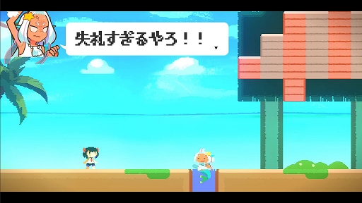 画像ギャラリー No.012のサムネイル画像 / 逆立ちすると重力が逆転し，さらに上下反転でぶら下がり状態に。脳がバグる系パズルアクション「さかだちの街」，Switch版を4月27日に配信