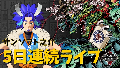 画像ギャラリー No.013のサムネイル画像 / GBで発売された「トリップワールド」がカラーになってSwitchで配信開始。跳ねて，泳いで，飛ぶ，不思議な生き物ヤコプの冒険に挑戦しよう