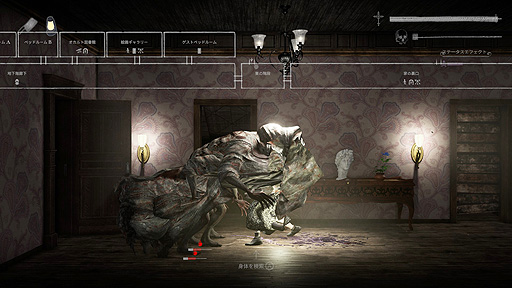 画像ギャラリー No.009のサムネイル画像 / ありがたき哉 日本語化：クロックタワー風でローグライト。美しくもグロい世界で死を繰り返す2.5DホラーADV「Withering Rooms」をご紹介