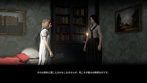 画像ギャラリー No.012のサムネイル画像 / ありがたき哉 日本語化：クロックタワー風でローグライト。美しくもグロい世界で死を繰り返す2.5DホラーADV「Withering Rooms」をご紹介