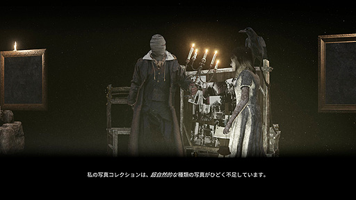画像ギャラリー No.013のサムネイル画像 / ありがたき哉 日本語化：クロックタワー風でローグライト。美しくもグロい世界で死を繰り返す2.5DホラーADV「Withering Rooms」をご紹介