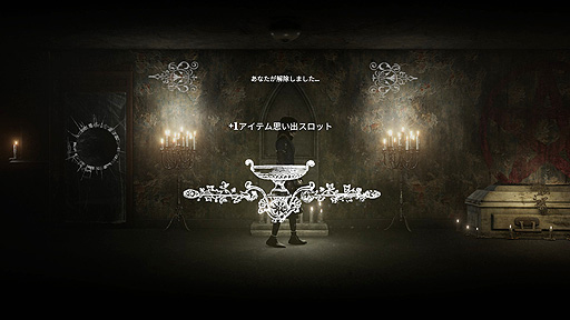 画像ギャラリー No.023のサムネイル画像 / ありがたき哉 日本語化：クロックタワー風でローグライト。美しくもグロい世界で死を繰り返す2.5DホラーADV「Withering Rooms」をご紹介