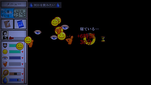 画像ギャラリー No.020のサムネイル画像 / ありがたき哉 日本語化：ほとんどカードで無人島サバイバルを表現。道具も食料も場所もカードな「Card Survival: Tropical Island」をご紹介