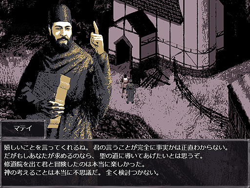画像ギャラリー No.017のサムネイル画像 / ありがたき哉 日本語化：ものすごいビジュアルのJRPGがきた。15世紀スロバキアを生きる飲んだくれ騎士の冒険譚「Felvidek」をご紹介