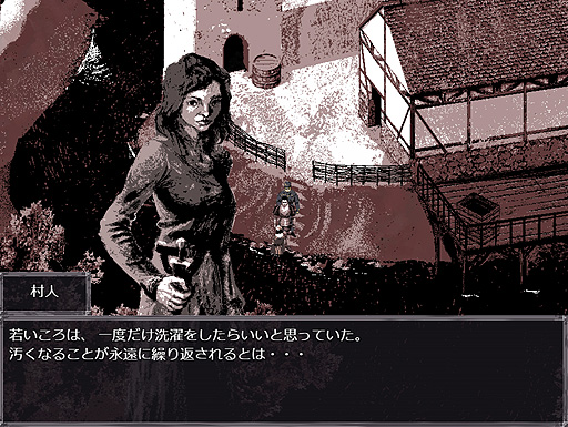画像ギャラリー No.020のサムネイル画像 / ありがたき哉 日本語化：ものすごいビジュアルのJRPGがきた。15世紀スロバキアを生きる飲んだくれ騎士の冒険譚「Felvidek」をご紹介