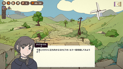 画像ギャラリー No.037のサムネイル画像 / ありがたき哉 日本語化：出目で数字をハックするデッキ構築ローグライト。運の使いどころまで戦略に組み込める「DICEOMANCER」をご紹介