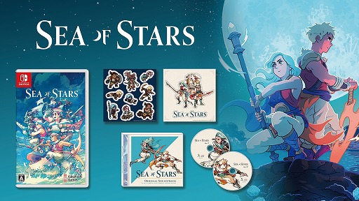 画像ギャラリー No.003のサムネイル画像 / クラシックスタイルRPG「Sea of Stars」のSwitch向けパッケージ版，本日リリース。オリジナルサントラCDとステッカーシートを同梱