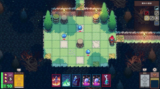 画像ギャラリー No.002のサムネイル画像 / カードで魔法が使える世界を舞台にした「Dungeon Drafters」，Switch向けに2023年配信決定。自分だけのデッキを組んでダンジョンに挑む