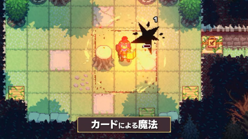 画像ギャラリー No.003のサムネイル画像 / カードで魔法が使える世界を舞台にした「Dungeon Drafters」，Switch向けに2023年配信決定。自分だけのデッキを組んでダンジョンに挑む