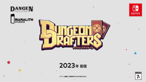 画像ギャラリー No.005のサムネイル画像 / カードで魔法が使える世界を舞台にした「Dungeon Drafters」，Switch向けに2023年配信決定。自分だけのデッキを組んでダンジョンに挑む