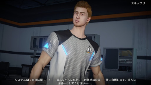 画像ギャラリー No.005のサムネイル画像 / 「ミスティックアビス：遺失海域」CBTレポート。未知の生物が潜む海中を舞台にしたオープンワールドサバイバルRPG【PR】
