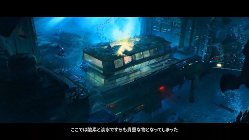 画像ギャラリー No.002のサムネイル画像 / 終末海洋サバイバルRPG「ミスティックアビス：遺失海域」の最新映像が公開に。プレイヤーが探索可能な美しい海中世界が描かれる