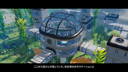 画像ギャラリー No.010のサムネイル画像 / 終末海洋サバイバルRPG「ミスティックアビス：遺失海域」の最新映像が公開に。プレイヤーが探索可能な美しい海中世界が描かれる