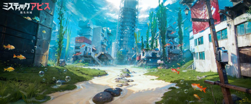 画像ギャラリー No.008のサムネイル画像 / 終末海洋サバイバルRPG「ミスティックアビス：遺失海域」，6月1日にリリース決定。事前登録者数は100万人を突破