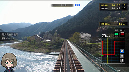 画像ギャラリー No.004のサムネイル画像 / 「鉄道にっぽん！路線たびEX 清流運転 長良川鉄道編」を予約すると，「郡上八幡の特産品」が抽選でもらえるキャンペーン開始