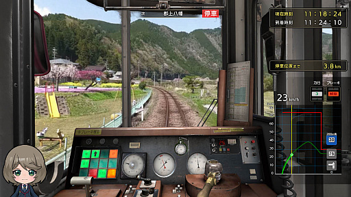 画像ギャラリー No.006のサムネイル画像 / 「鉄道にっぽん！路線たびEX 清流運転 長良川鉄道編」を予約すると，「郡上八幡の特産品」が抽選でもらえるキャンペーン開始