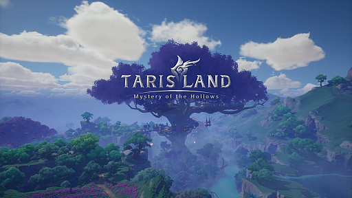 画像ギャラリー No.002のサムネイル画像 / Tencent，新作ファンタジーMMORPG「Tarisland」のグローバル展開を発表。公式サイトをオープン