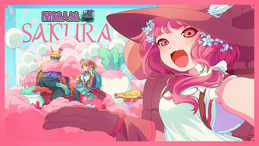 画像ギャラリー No.001のサムネイル画像 / 「闇鍋人狼」初の拡張パック「プレミアムパック：SAKURA」4月18日に発売。ストーカーなど3人の新キャラと新アーキタイプを追加