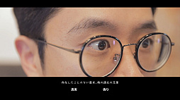 MOTESOLO 〜非モテ男の恋愛奮闘記〜