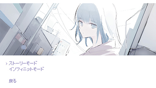 画像ギャラリー No.004のサムネイル画像 / 猫を追いかけるローグライト「白夜夢」のSteamストアページ公開。低価格・高評価のRenkaによる新作