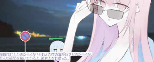画像ギャラリー No.003のサムネイル画像 / 逃げた猫を追いかけるローグライトカードゲーム「白夜夢」，Steamでリリース。「サンセット・ルート」などを手掛けたRenkaの最新作