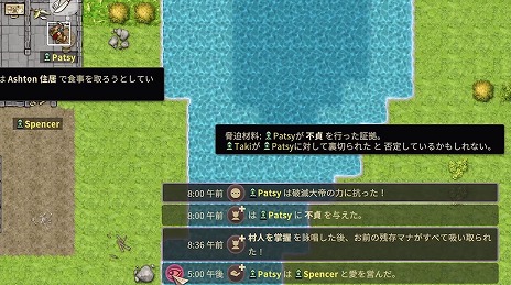 画像ギャラリー No.003のサムネイル画像 / 破壊，不和，従属，なんでもアリ。魔王になって村を破滅させるサンドボックス「Ruinarch」が本日正式リリース。5月2日までは10％オフ
