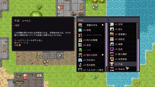 画像ギャラリー No.005のサムネイル画像 / 破壊，不和，従属，なんでもアリ。魔王になって村を破滅させるサンドボックス「Ruinarch」が本日正式リリース。5月2日までは10％オフ