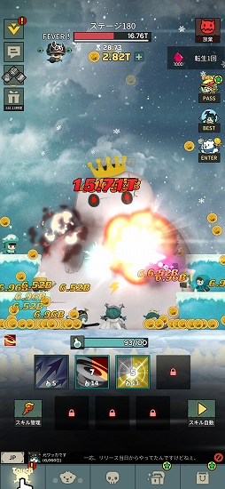画像ギャラリー No.003のサムネイル画像 / 「Tap Dragon:リトル騎士ルナ」と「転生したら剣でした」のコラボが本日スタート！限定アイテム“フランコスチューム”などがもらえる【PR】