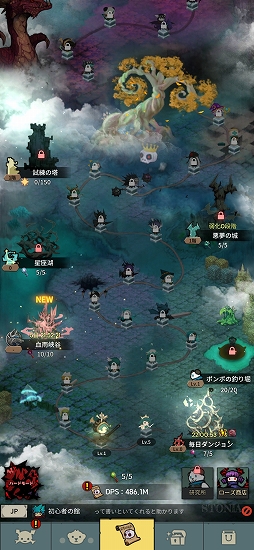 画像ギャラリー No.005のサムネイル画像 / 「Tap Dragon:リトル騎士ルナ」と「転生したら剣でした」のコラボが本日スタート！限定アイテム“フランコスチューム”などがもらえる【PR】